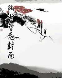 玄幻：装了三年废物，出手就无敌楚云姜月佚名